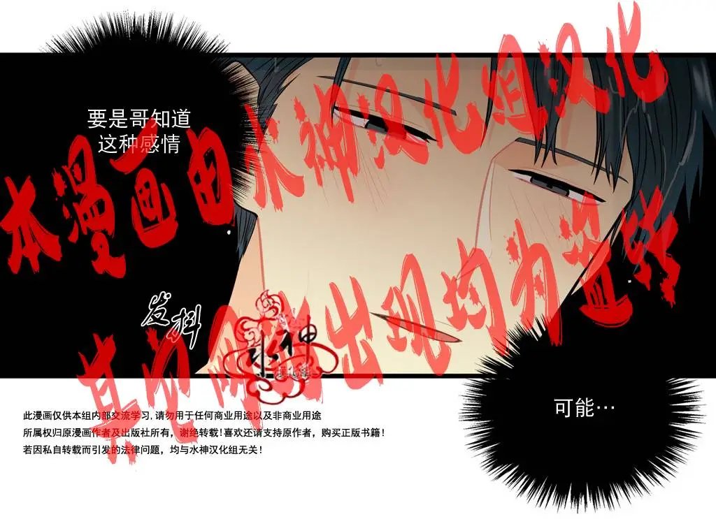 第11回