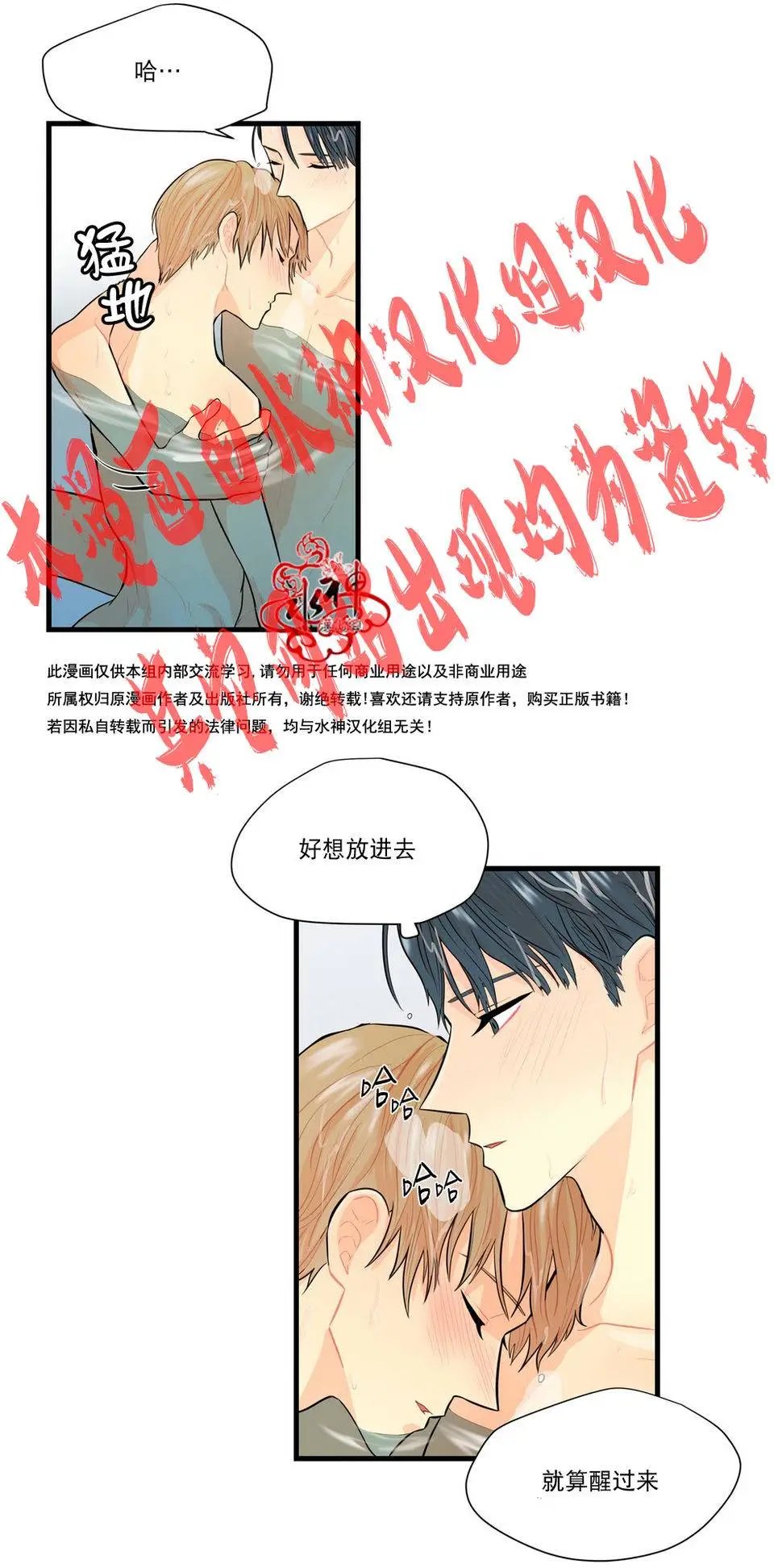 第11回