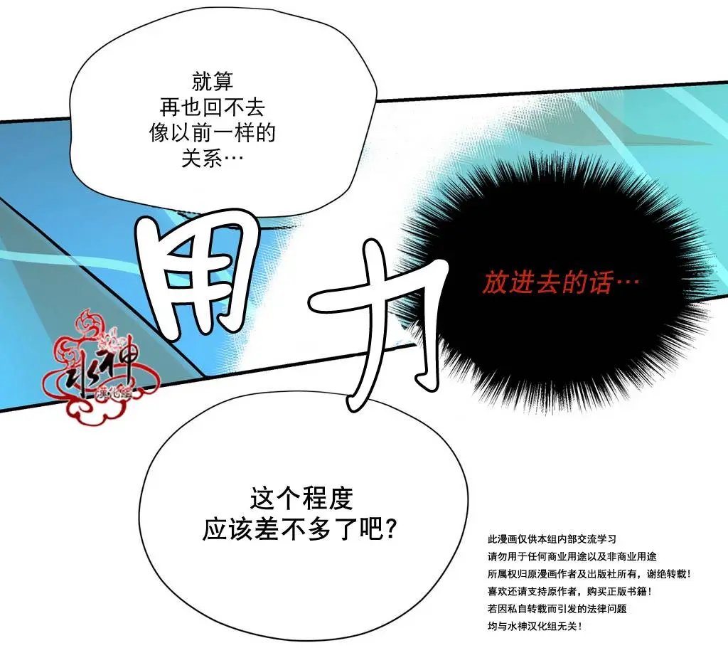 第11回