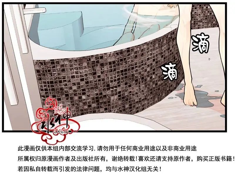 第11回