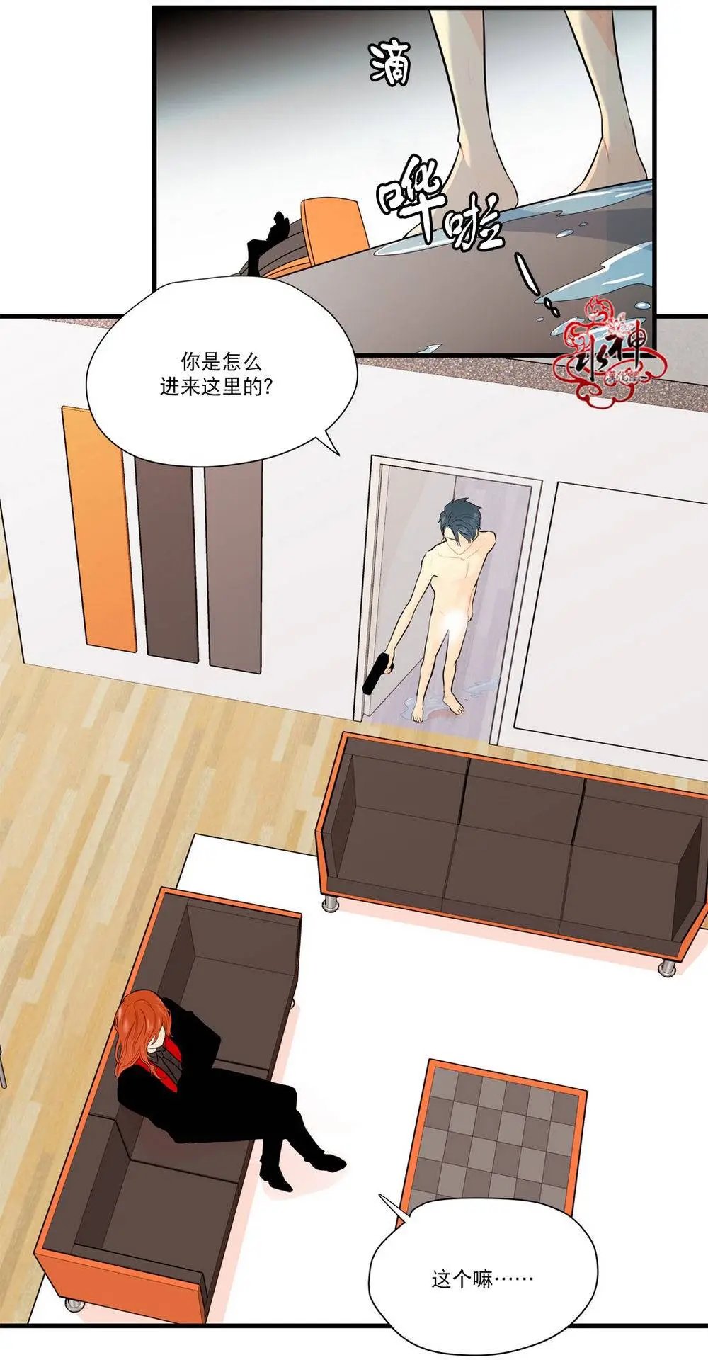 第11回