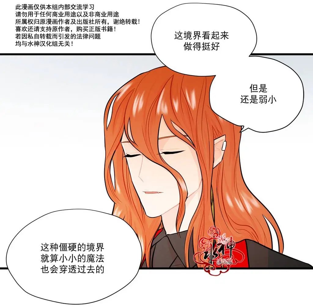 第11回