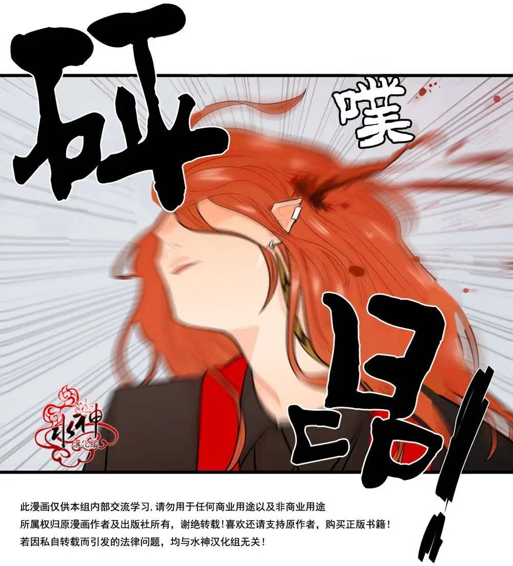 第11回