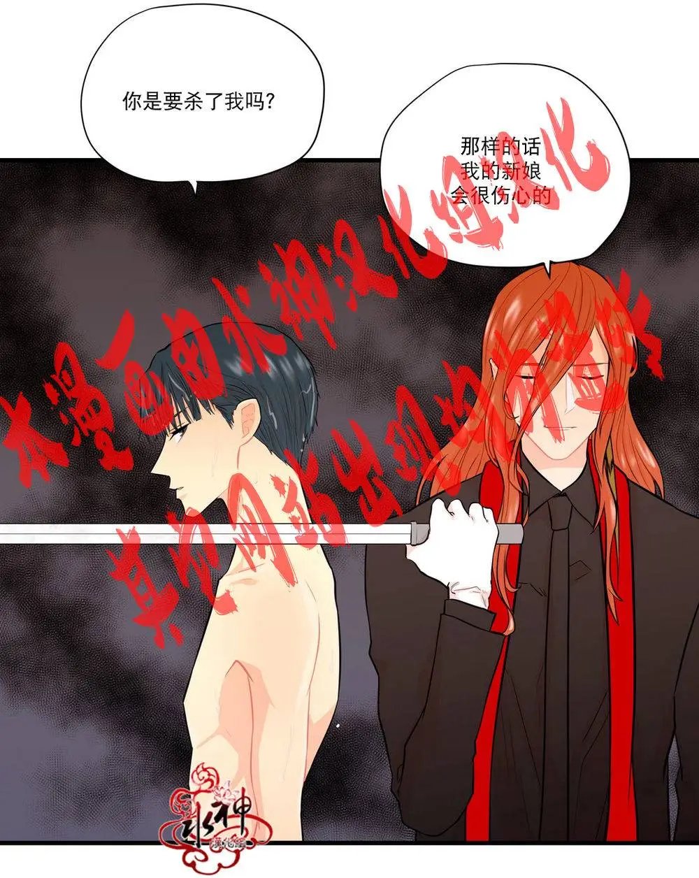 第11回