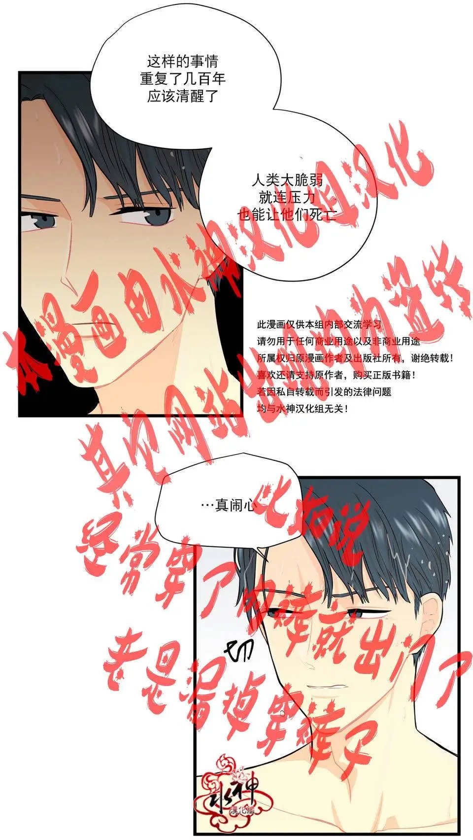 第11回