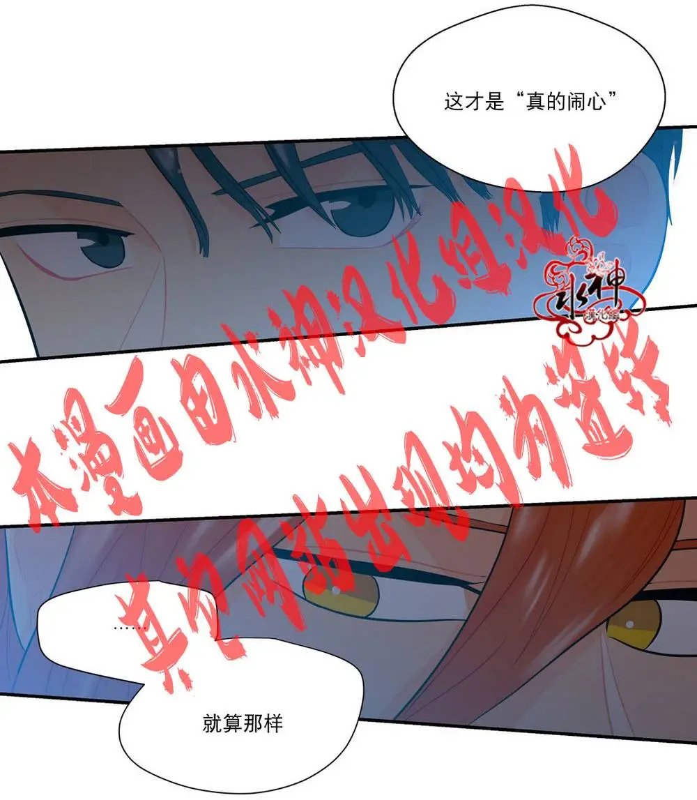 第11回