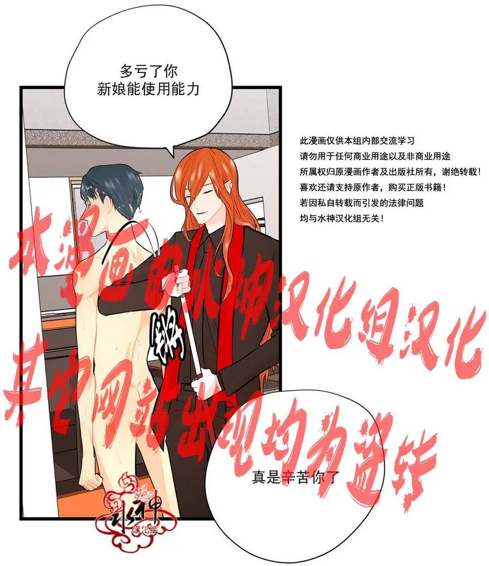 第11回