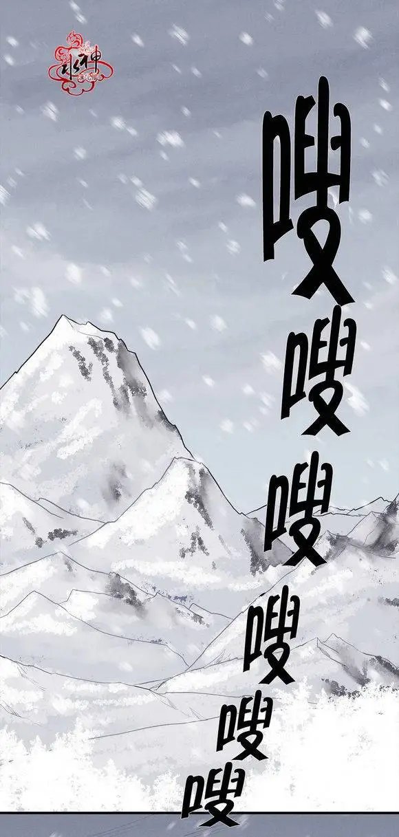 第12回