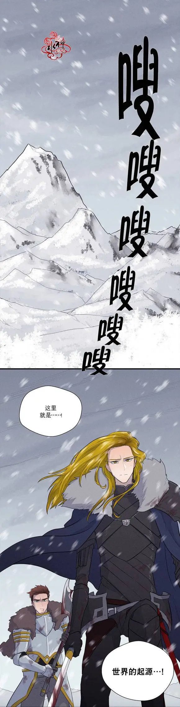 第12回