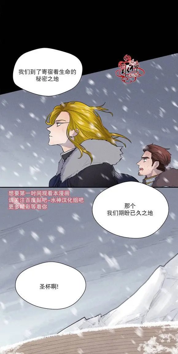 第12回