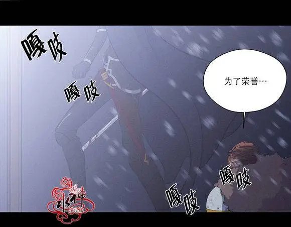 第12回