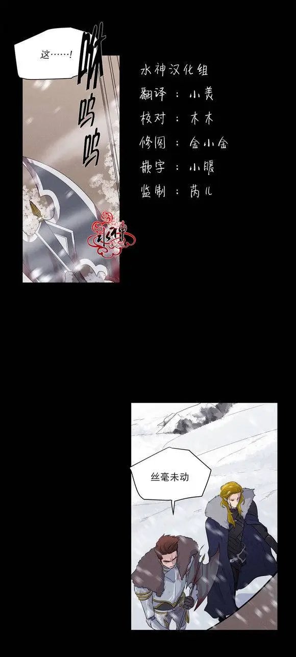 第12回