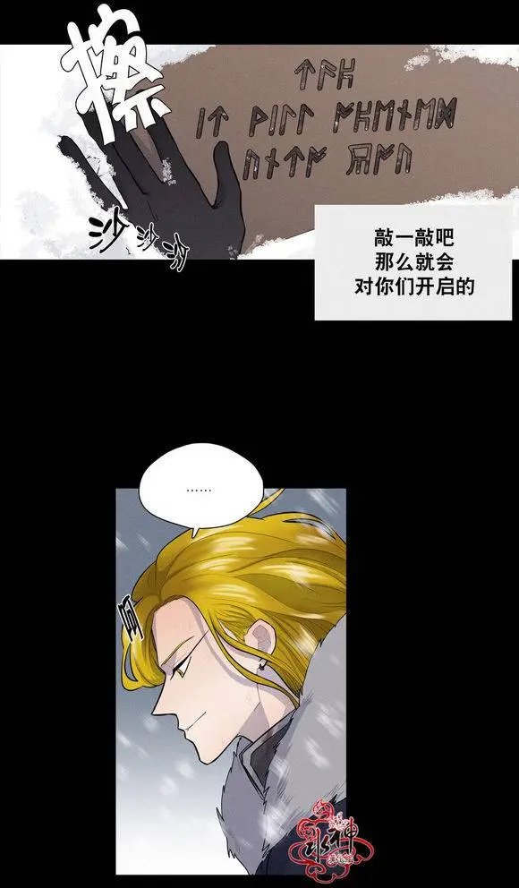第12回
