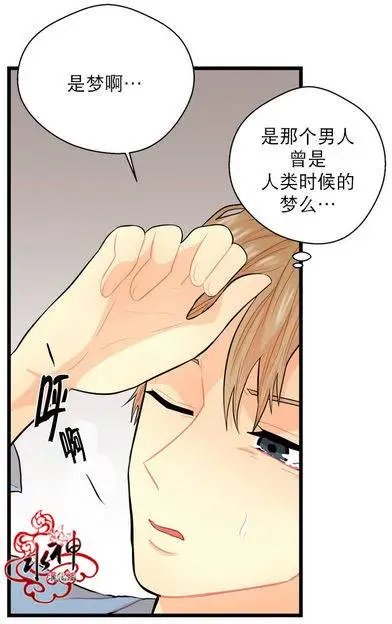 第12回