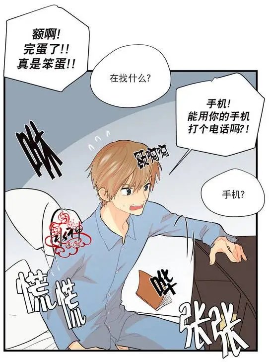 第12回
