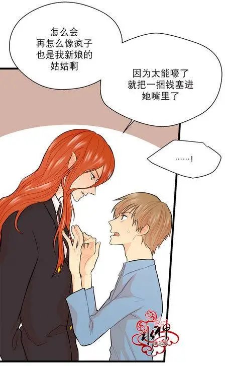 第12回
