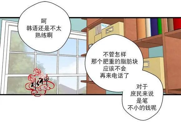 第12回