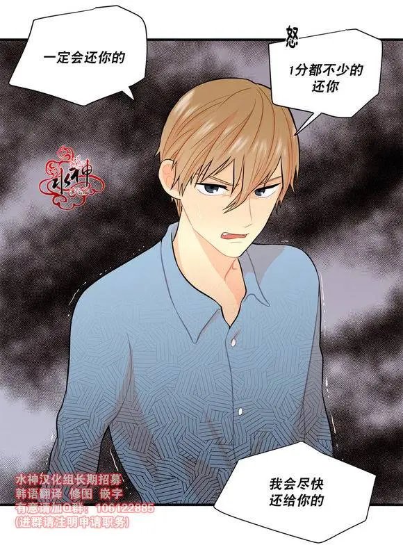 第12回