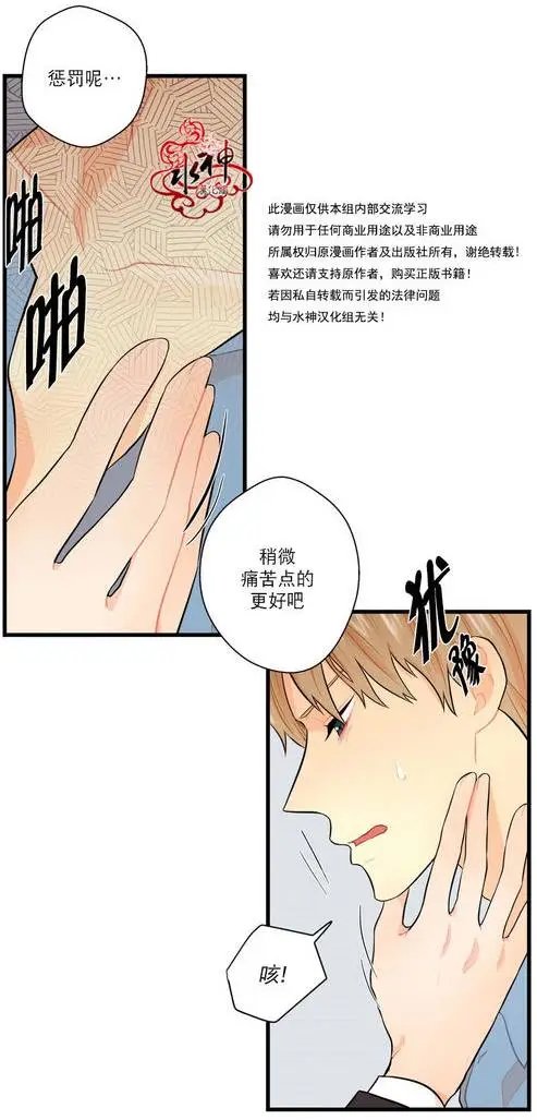 第12回