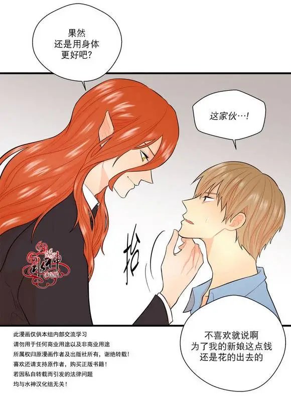 第12回