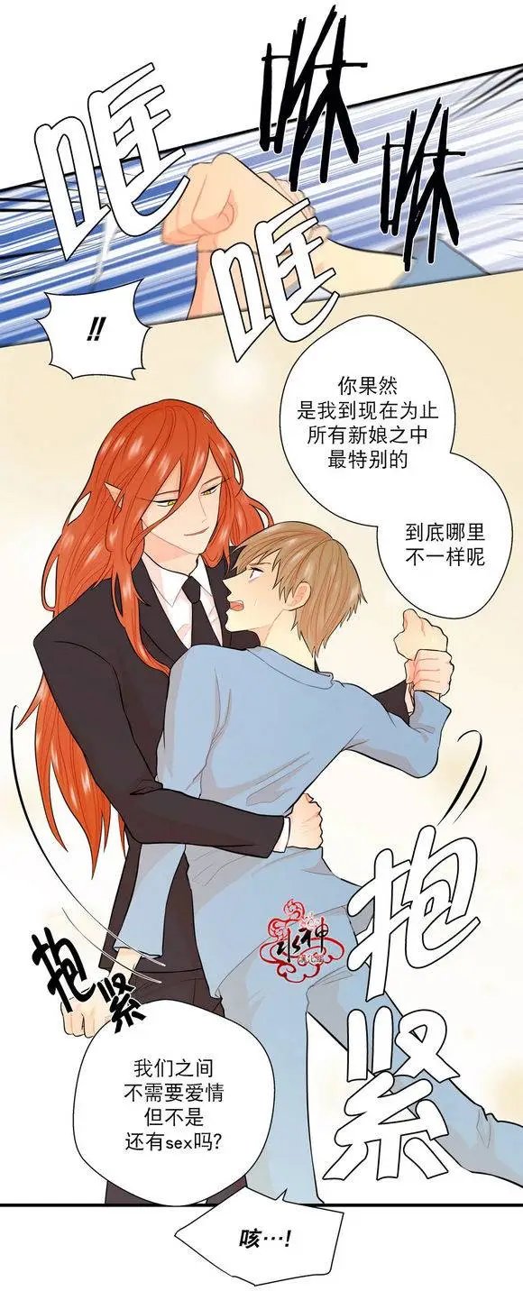 第12回