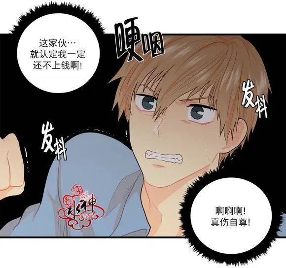 第12回