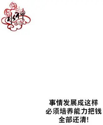 第12回