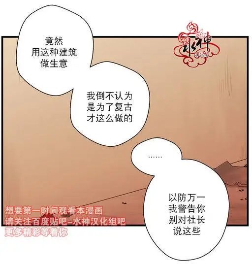 第12回