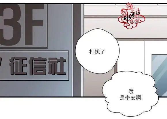 第12回