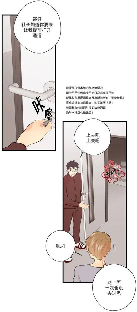 第12回