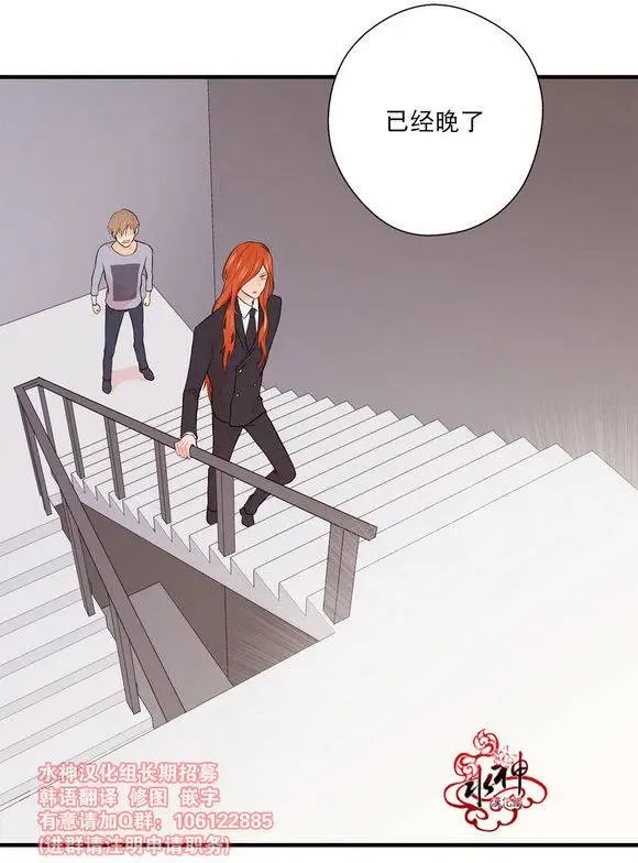 第12回