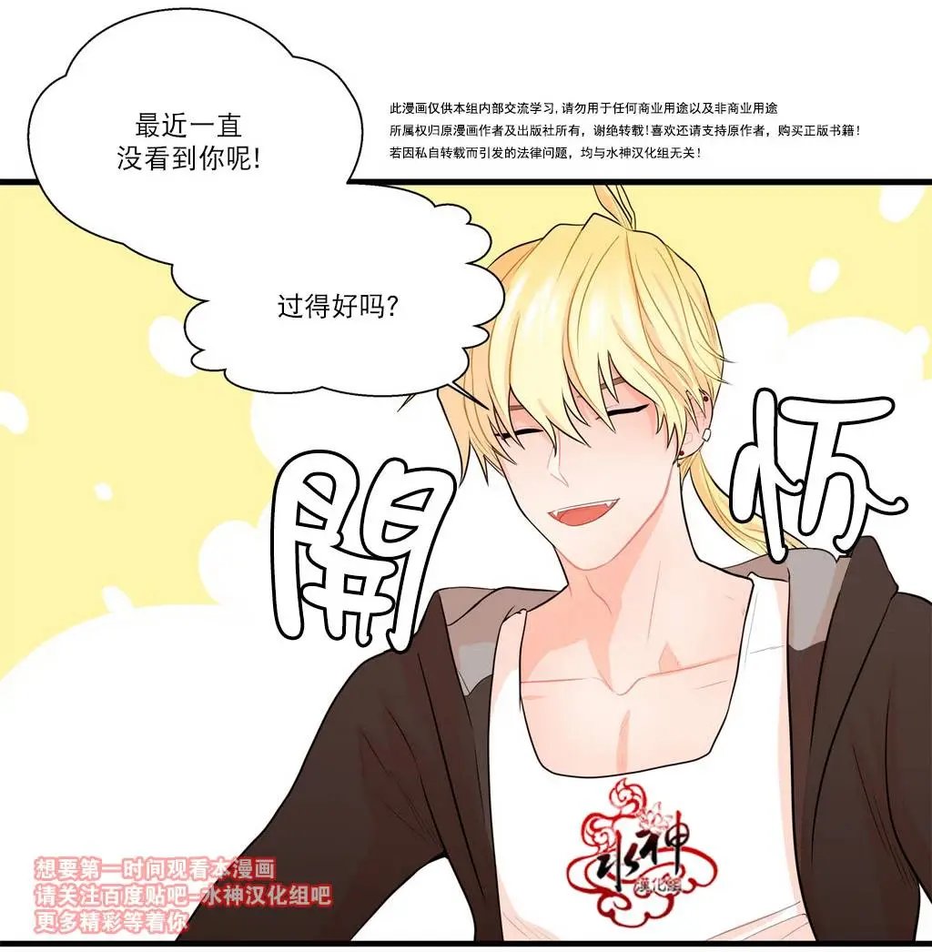 第13回