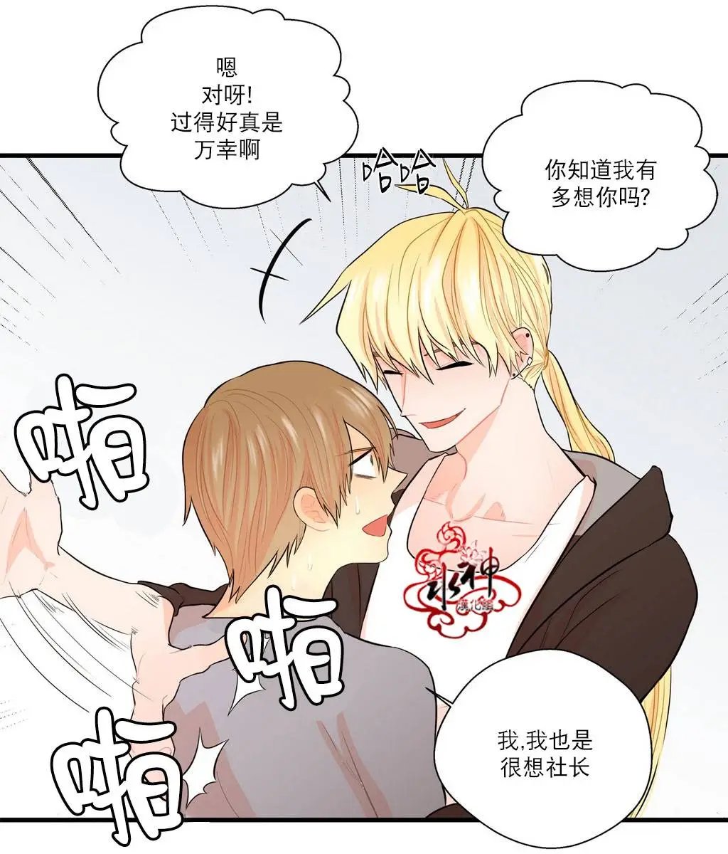 第13回
