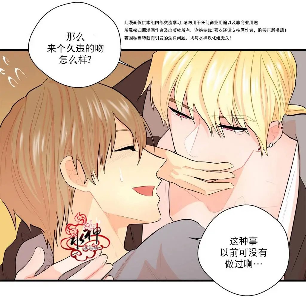 第13回