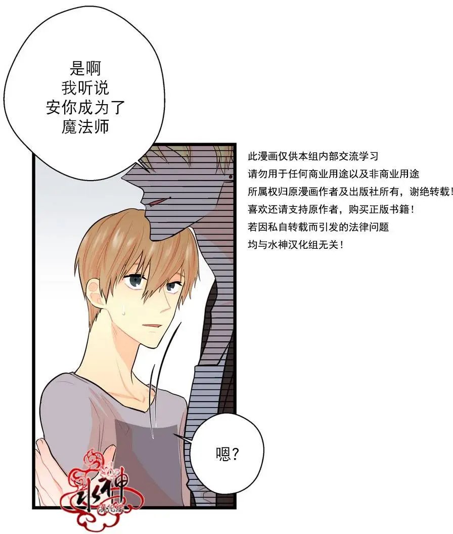 第13回