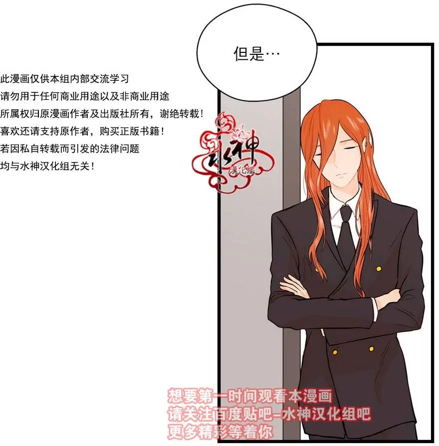 第13回