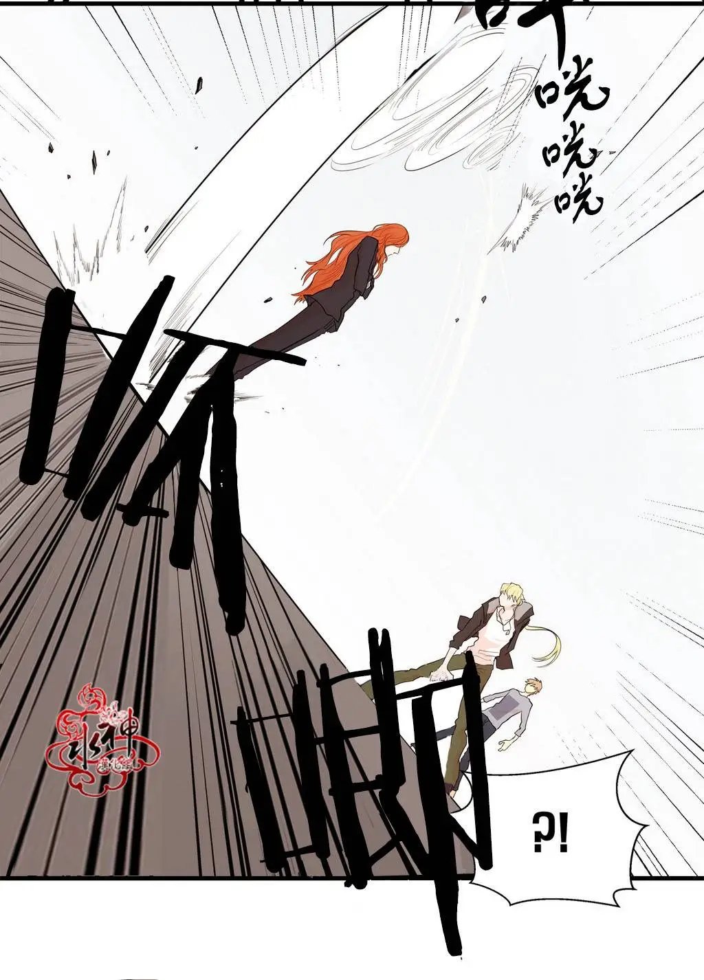 第13回