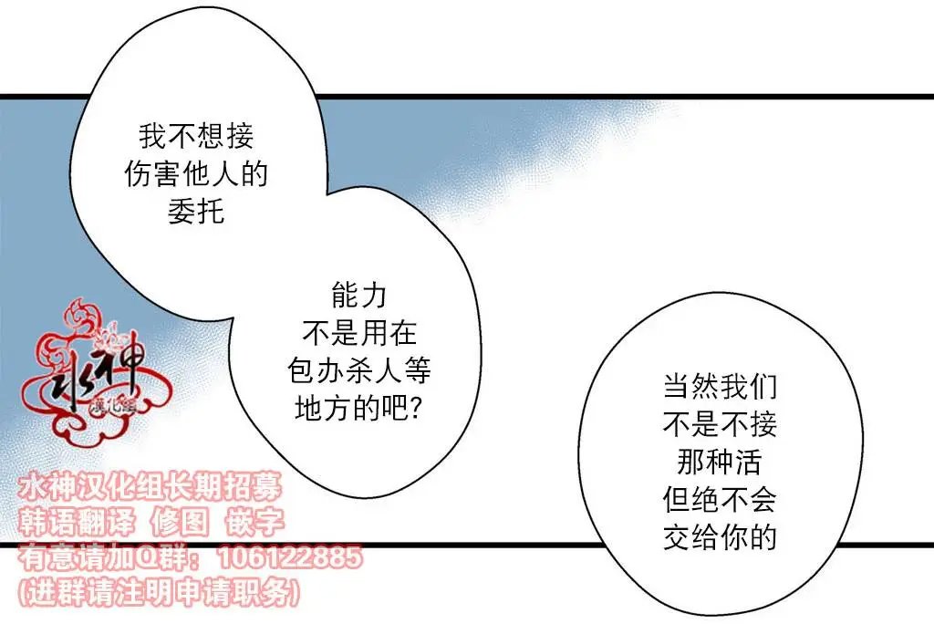 第13回
