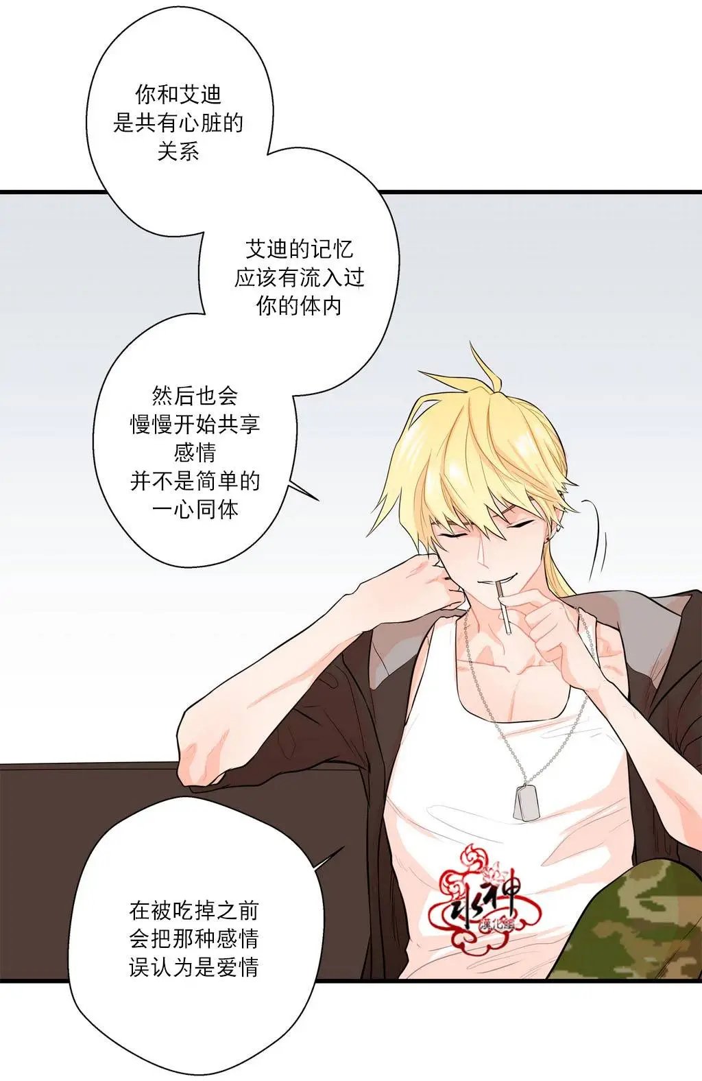 第13回