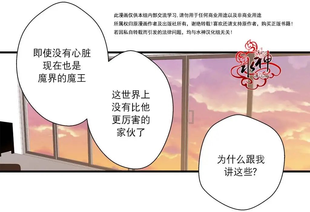 第13回