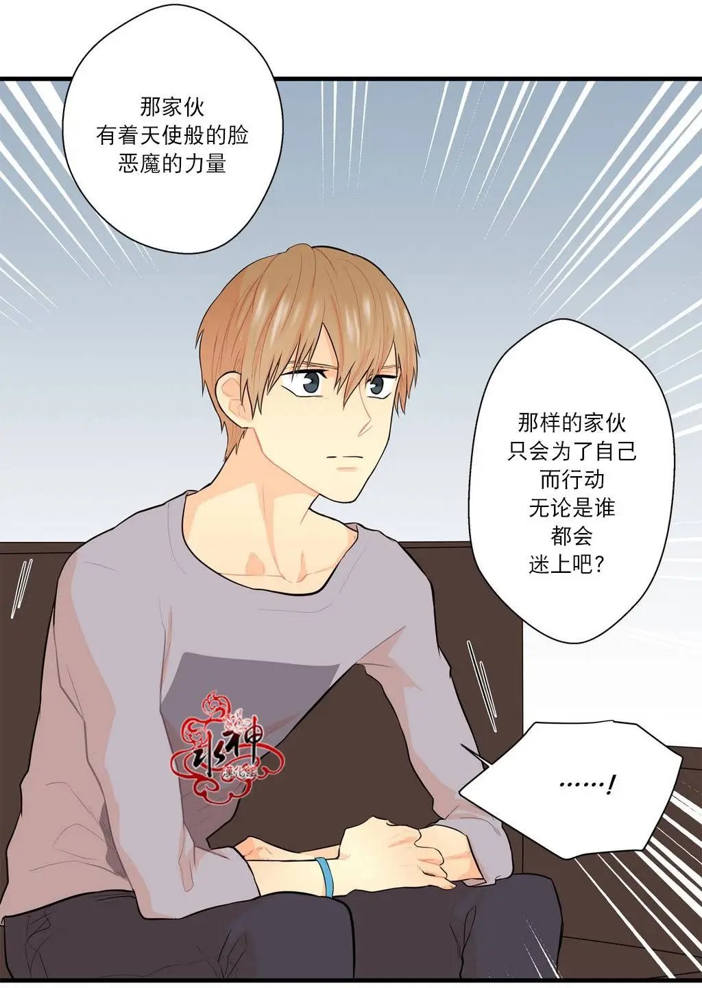 第13回