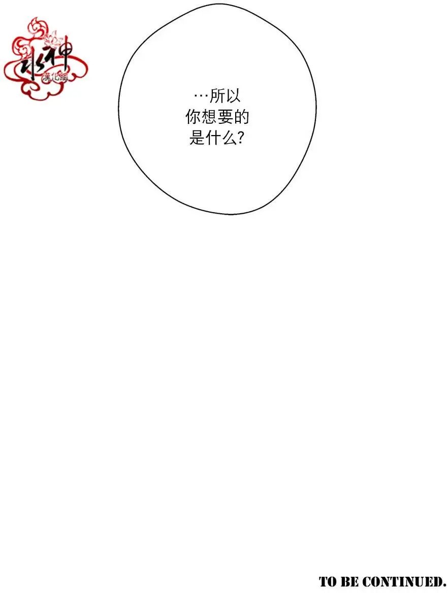 第13回