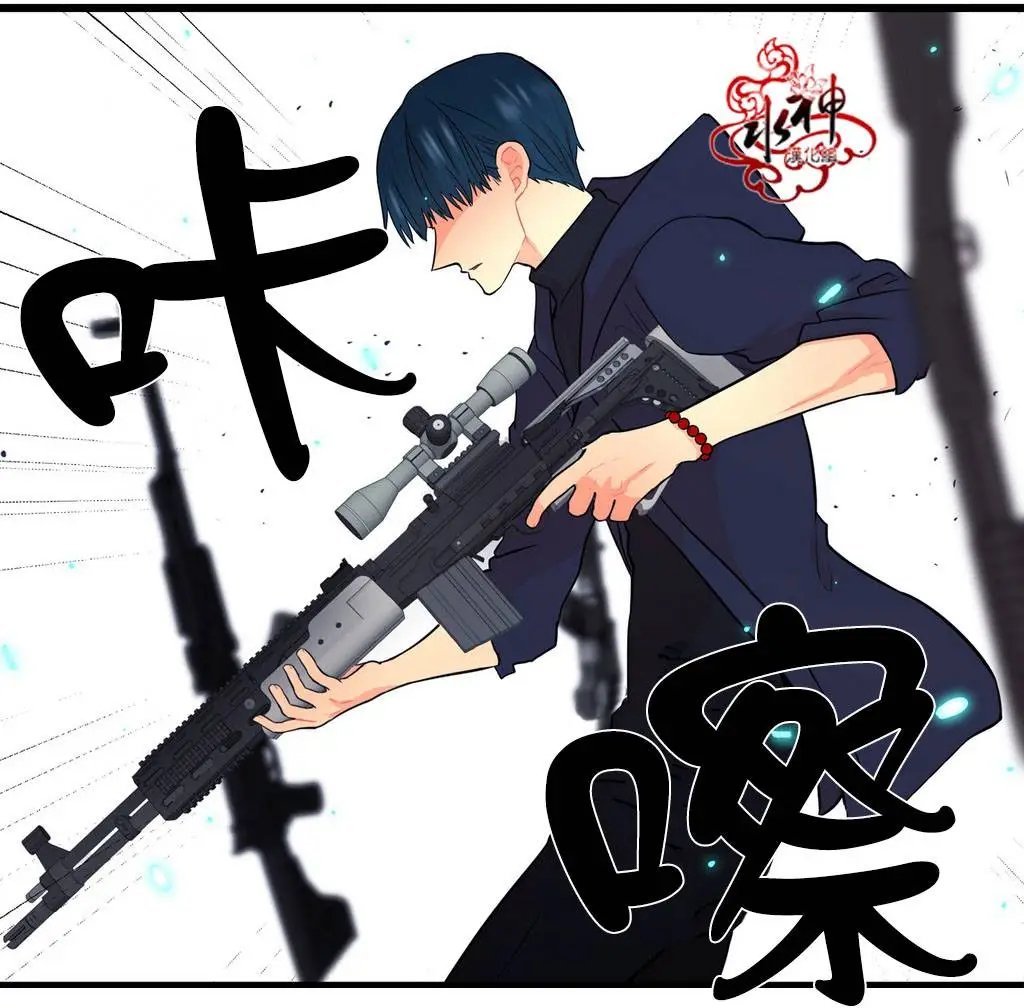 第14回