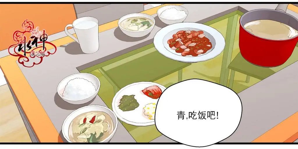 第14回