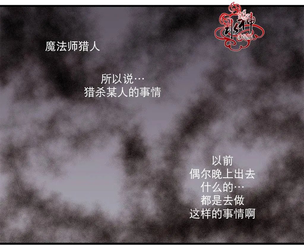 第14回