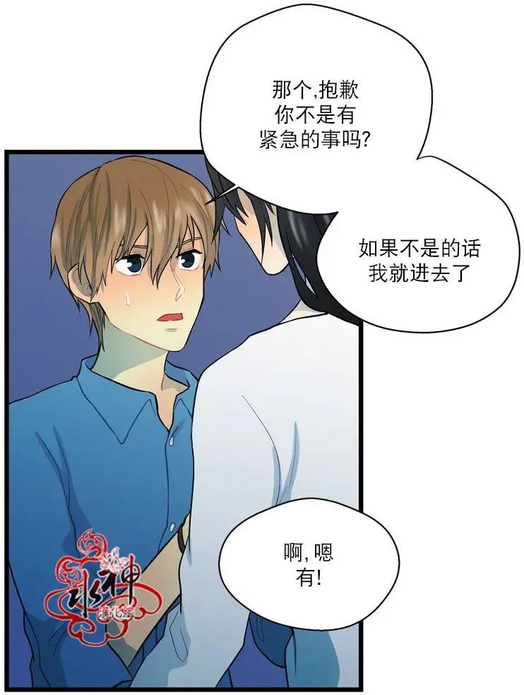 第14回