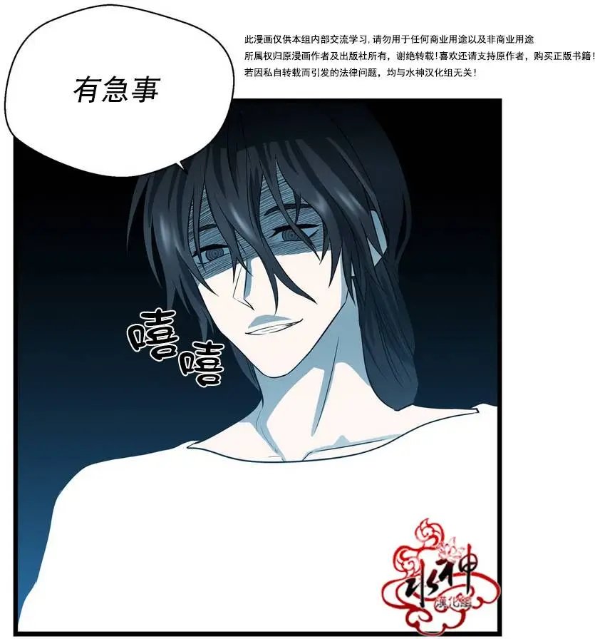 第14回