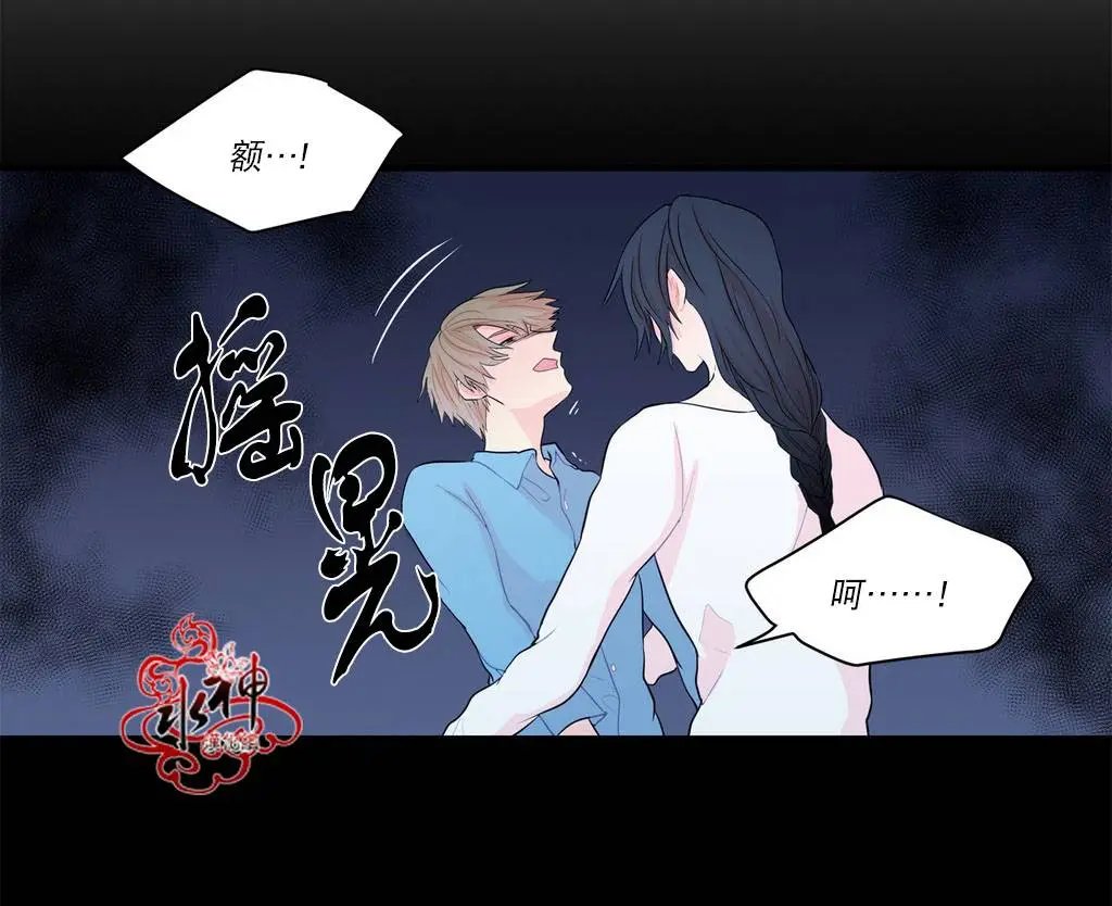 第14回