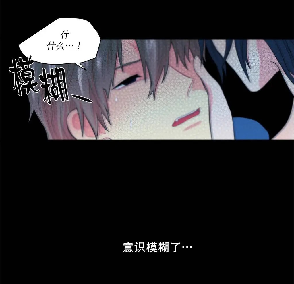 第14回