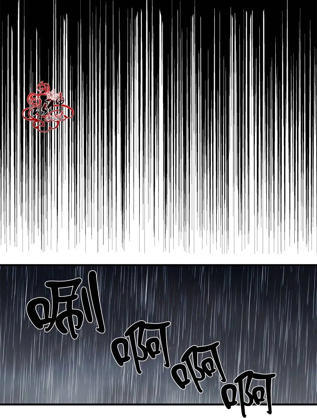 第14回